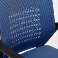 Кресло компьютерное GALANT ткань, синий