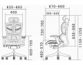 Эргономичное кресло с выдвигаемой подножкой RFYM 01-G